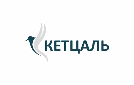 Логотип для ПП Кетцаль